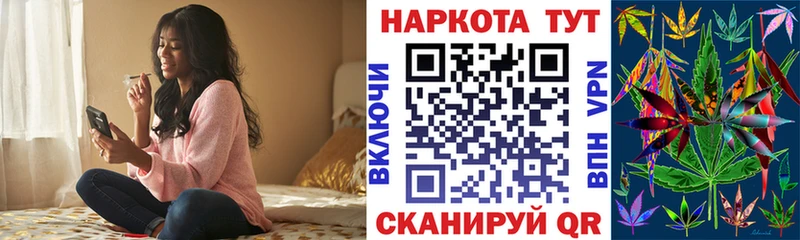 Где купить Салават СК  Меф мяу мяу  Гашиш  КОКАИН 