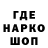 ГЕРОИН VHQ Rizqy Thooriq