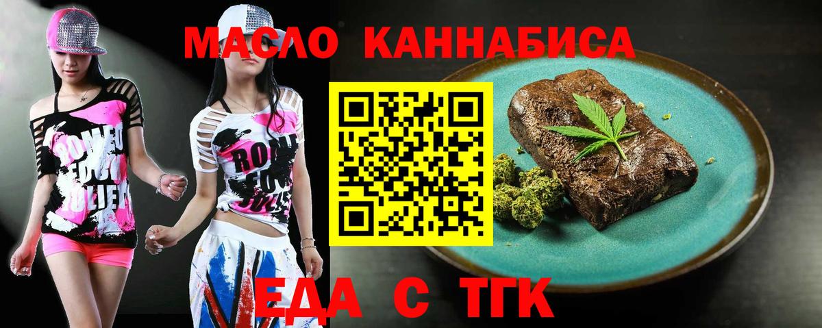 Амфетамин Салават