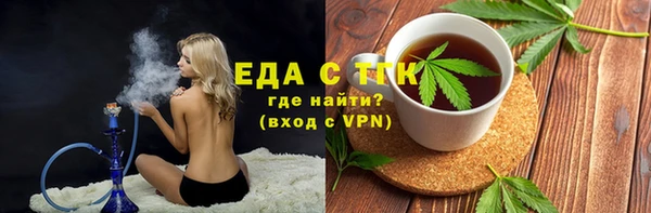 MDMA Premium VHQ Бугульма