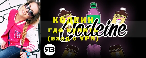 кристаллы Медвежьегорск