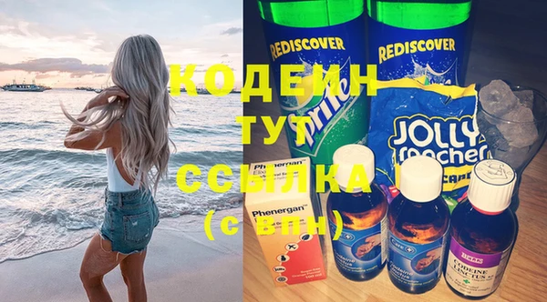 дурь Магас