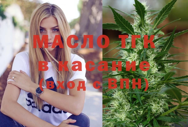 дурь Магас