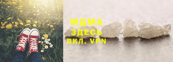 гашиш Мегион