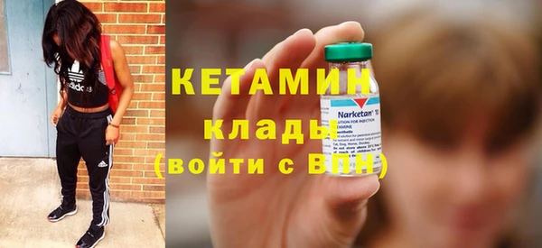 гашиш Мегион