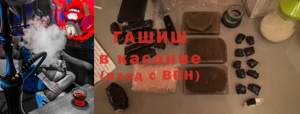 индика Магадан