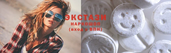 амфетамин Почеп