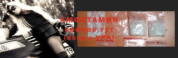 гашиш Мегион