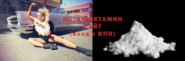 индика Магадан