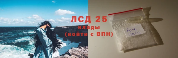 гашиш Мегион