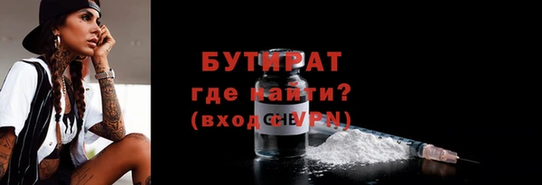 индика Магадан