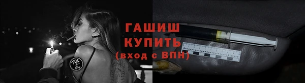 индика Магадан
