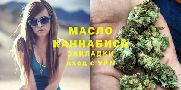 индика Магадан