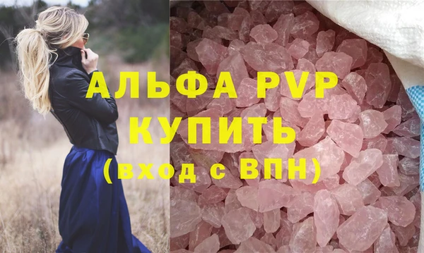 твердый Майский