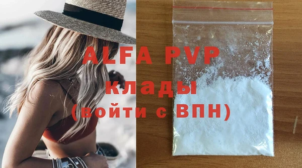 гашиш Мегион