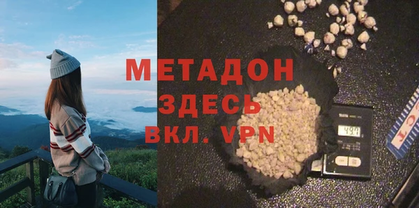 твердый Майский
