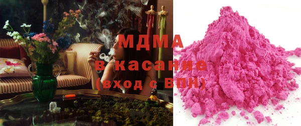 твердый Майский
