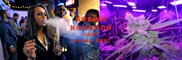 каннабис Порхов