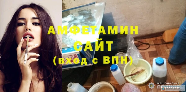 индика Магадан