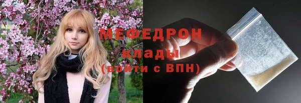 твердый Майский