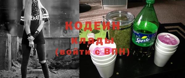 гашиш Мегион