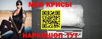 ГАЛЛЮЦИНОГЕННЫЕ ГРИБЫ Азнакаево