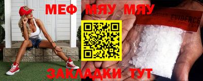 ГАЛЛЮЦИНОГЕННЫЕ ГРИБЫ Азнакаево