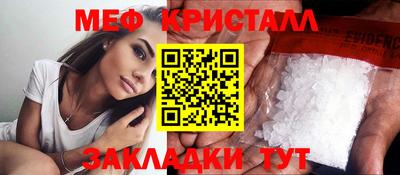 круглые Апрелевка