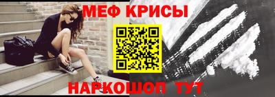 круглые Апрелевка