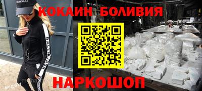 ГАЛЛЮЦИНОГЕННЫЕ ГРИБЫ Азнакаево