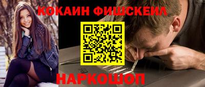 круглые Апрелевка