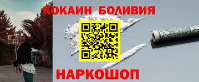 метамфетамин Аргун