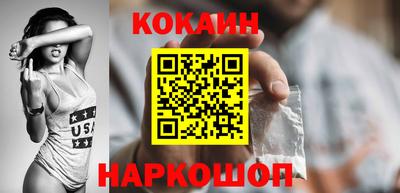 круглые Апрелевка
