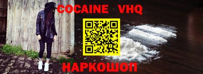 прущие грибы Апшеронск