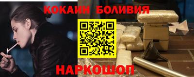 метамфетамин Аргун
