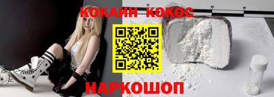 круглые Апрелевка
