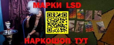круглые Апрелевка