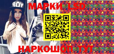 круглые Апрелевка