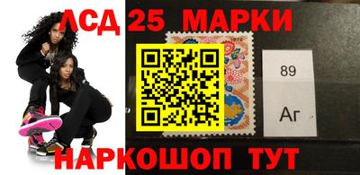 шишки Абинск