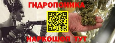 круглые Апрелевка