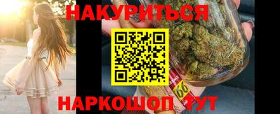 круглые Апрелевка