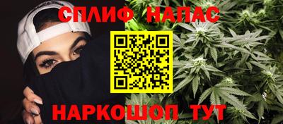 круглые Апрелевка