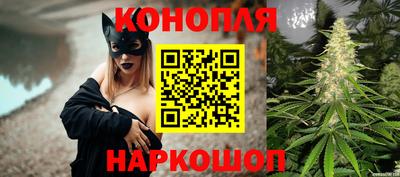 ГАЛЛЮЦИНОГЕННЫЕ ГРИБЫ Азнакаево