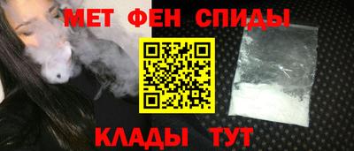 круглые Апрелевка