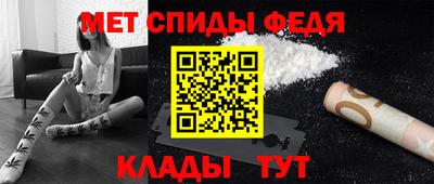 прущие грибы Апшеронск