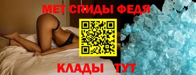 прущие грибы Апшеронск