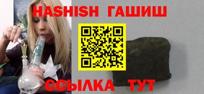 кокаин Абакан