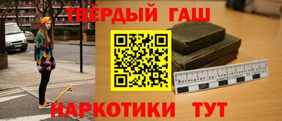 прущие грибы Апшеронск