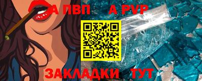 ГАЛЛЮЦИНОГЕННЫЕ ГРИБЫ Азнакаево