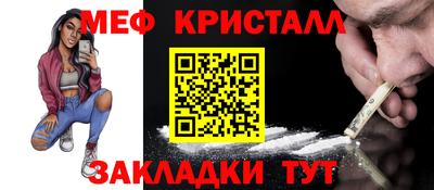 круглые Апрелевка